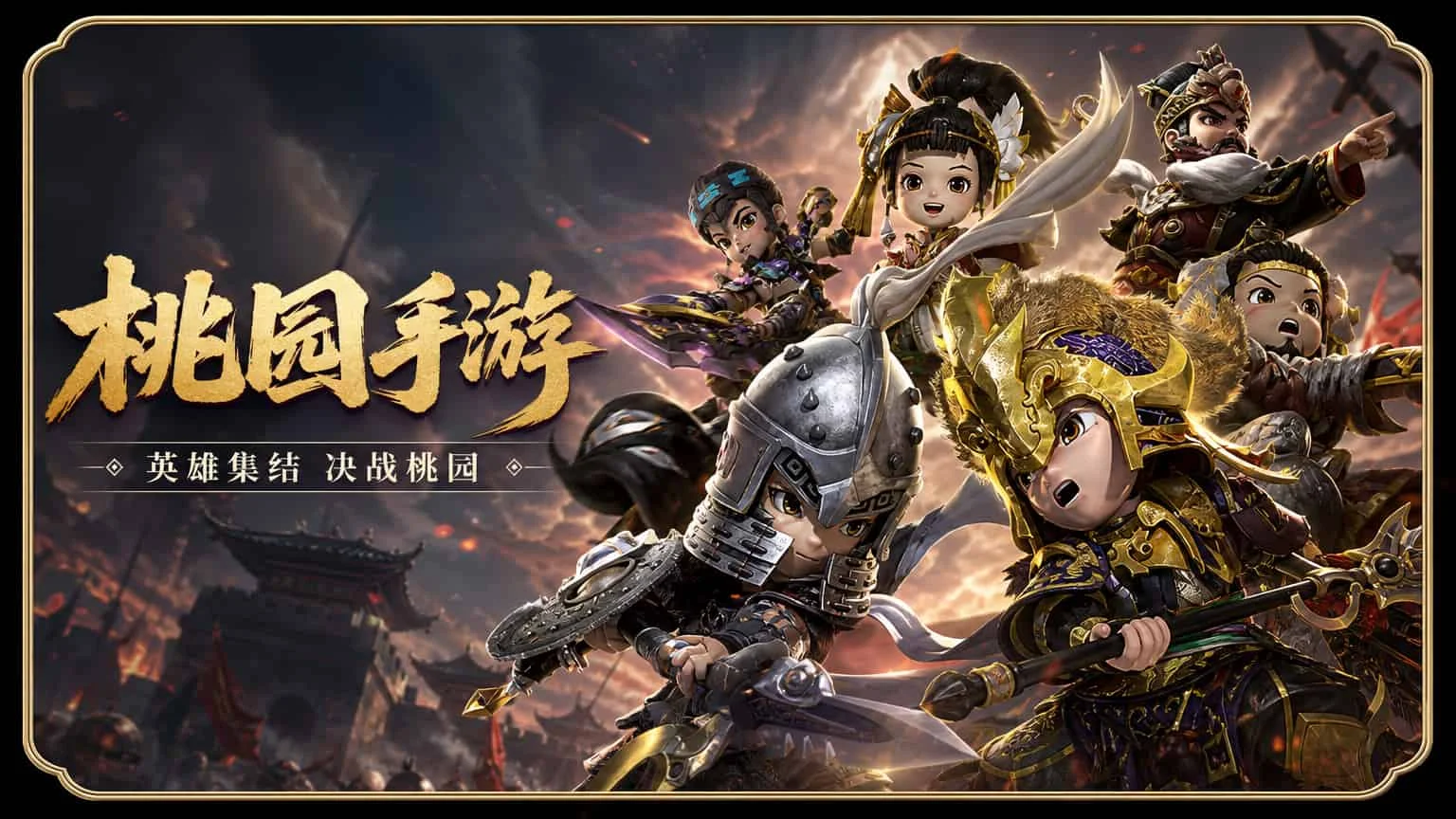 桃园手游游戏介绍:等了五年,那个虚幻3回合制终于搬到手机上了丨taoyuan26.cn 桃园手游游戏介绍:等了五年,那个虚幻3回合制终于搬到手机上了丨taoyuan26.cn